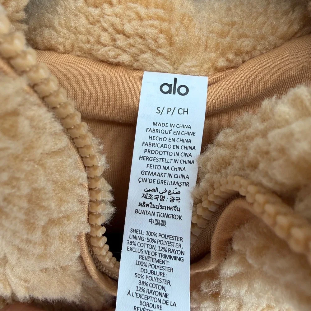 ALO Yoga size small